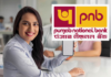 PNB Kiosk Bank Registration 2024: PNB CSP Online Apply PNB Kiosk Bank Registration 2024 PNB CSP Online Apply