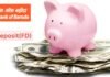 How to Close Bank of Baroda (BOB) Fixed Deposit (FD)? how-to-close-bank-of-baroda-fixed-deposit
